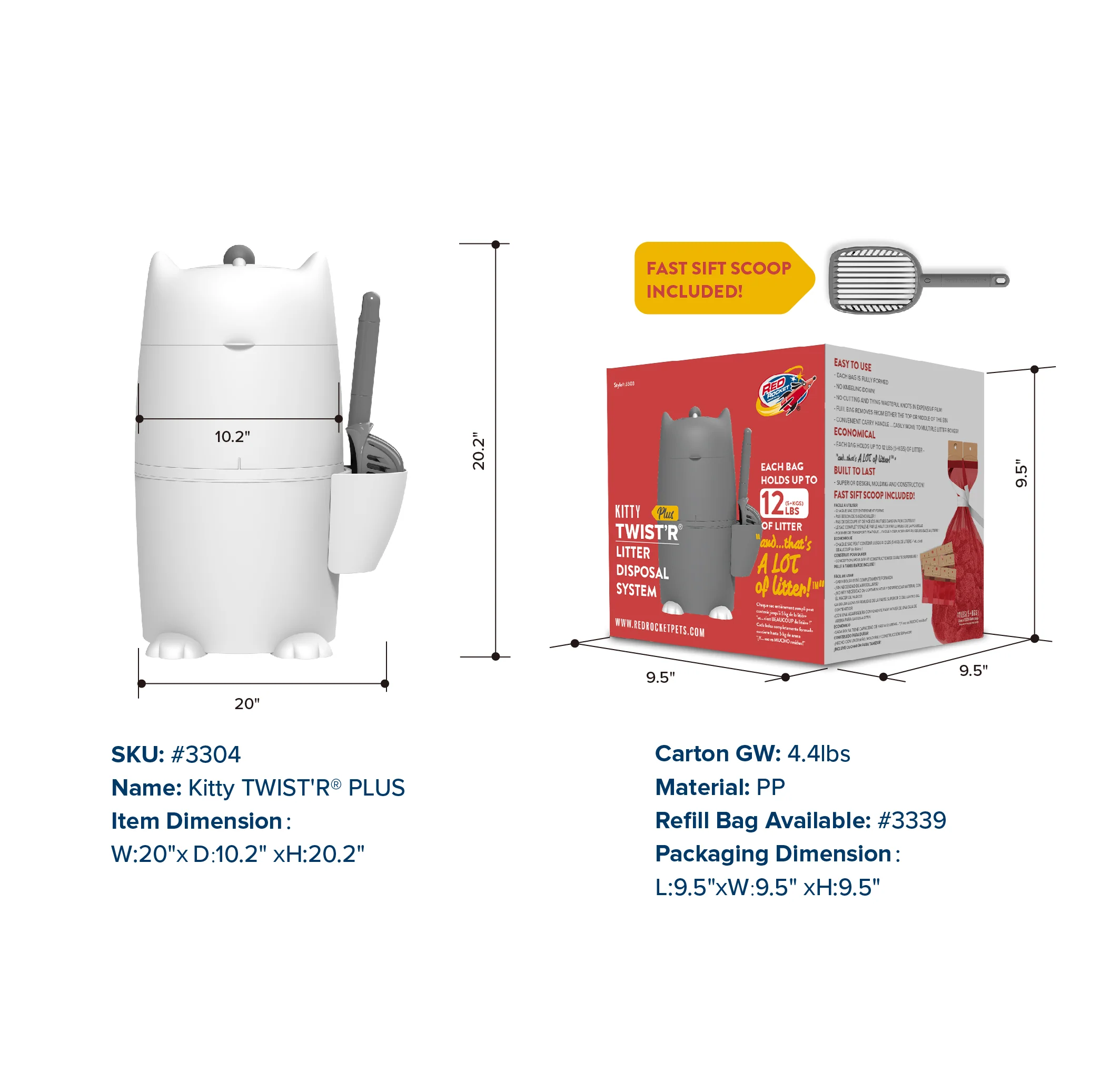 Product image 14